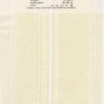 V2255-01 White